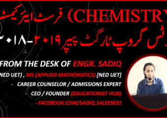 Guess Paper 2019 Class 11 Karachi Board CHEMISTRY (IMPROVEMENT/FAILURE) TARGET PAPER (BIEK) ANNUAL EXAMINATION 2018- 2019