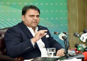 Fawad Chaudhry