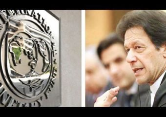 IMF pakistan debt