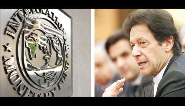 IMF pakistan debt