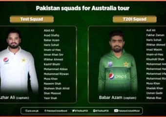 Pak Aus Tour T20I