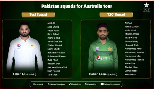 Pak Aus Tour T20I