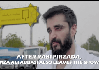 After Rabi Pirzada, Hamza Ali Abbasi Leaves The Showbiz And Announces The Spread Of The Message Of Islam