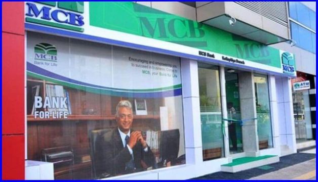 MCB Bank Ltd. Is Working To Consolidate Its Operations By Winding Up Subsidiaries