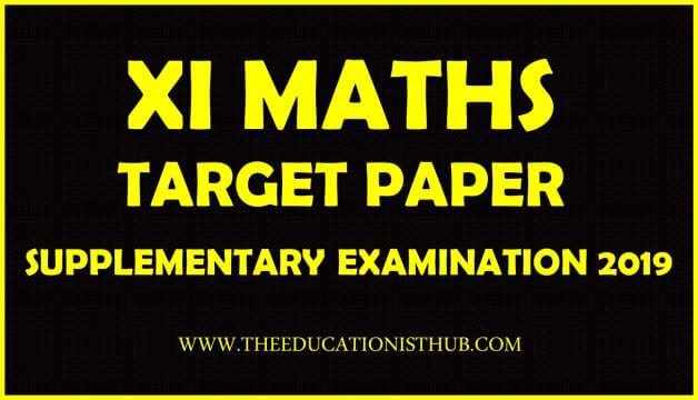 1st Year Math Supply Guess Paper 2019 Karachi Board (BIEK)