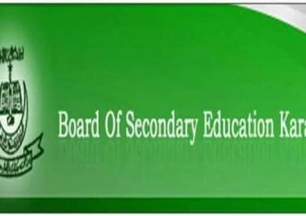 Karachi Matric Board (BSEK) Has Annoaunced The Examination Form Schedule 2020