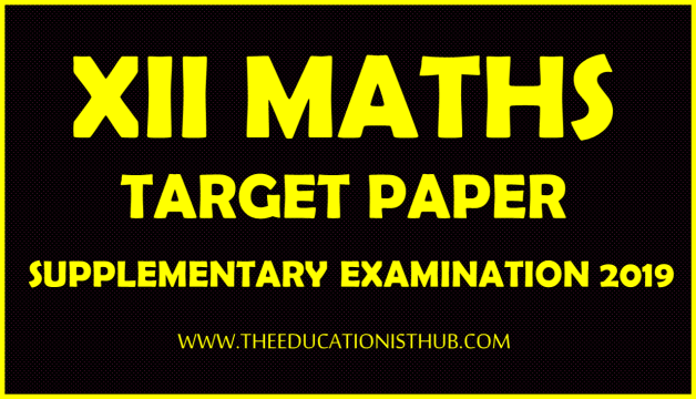 2nd Year Maths Supply Guess Paper 2019 Karachi Board (BIEK)