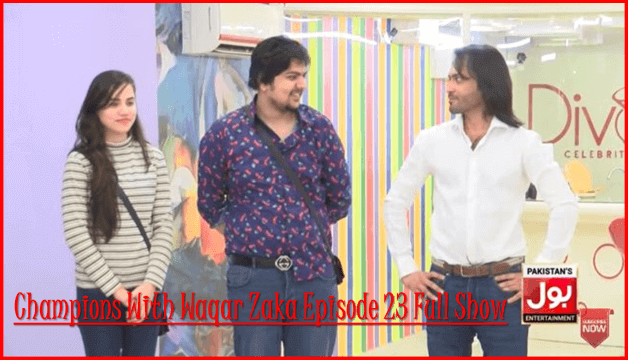 champions with waqar zaka episode 23 full show Review
