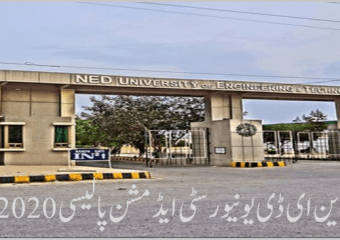 ned university admission policy