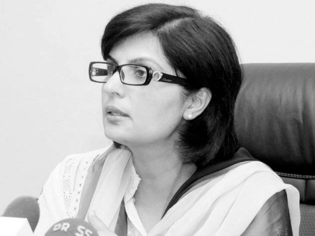 Sania Nishtar - Ehsaas Cash Emergency Program 2020