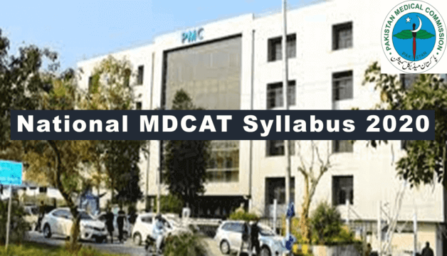 PMC Announced National MDCAT Syllabus 2020 Latest News