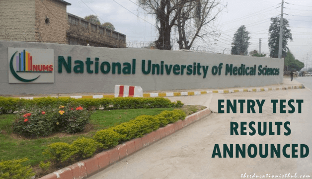 nums mdcat entry test result 2020 announced