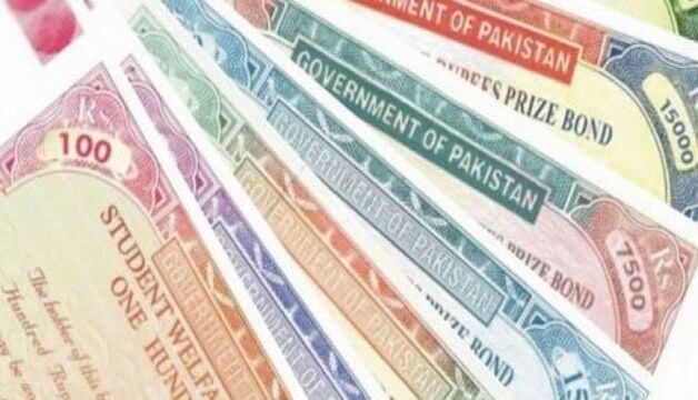 Govt announces discontinuation of Rs. 15,000 and Rs. 7,500 Price Bonds with Immediate Effect