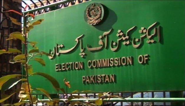 PPP wins in NA-249 Karachi Elections by-polls; Shock to PTI
