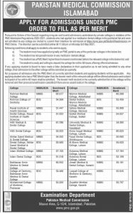 Pakistan Medical Commission PMC Islamabad MBBS & BDS Admissions April 2021 Official Advertisement