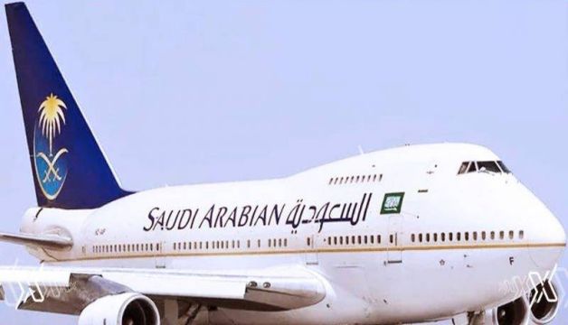 KSA Authorities to Lift Travel Ban on Citizens