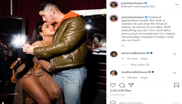 Priyanka Chopra Writes "Appreciation Post" For Husband Nick Jonas After His RIB Injury