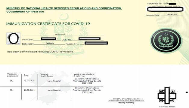 How to get a copy of COVID-19 vaccination certificate in Pakistan and download it (Complete Guide)