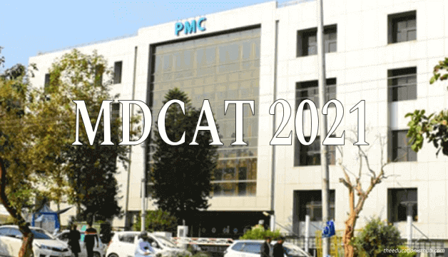 PMC Provides MDCAT 2021 Fee Subsidy For Students