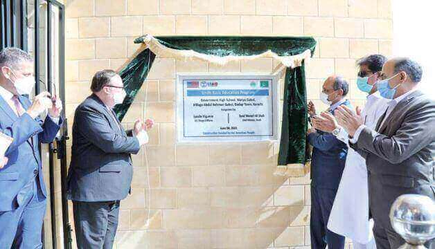 US Govt opens a new school in Karachi in coop with Sindh Government