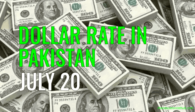 Latest Dollar Rate in Pakistan Today 20th July 2021