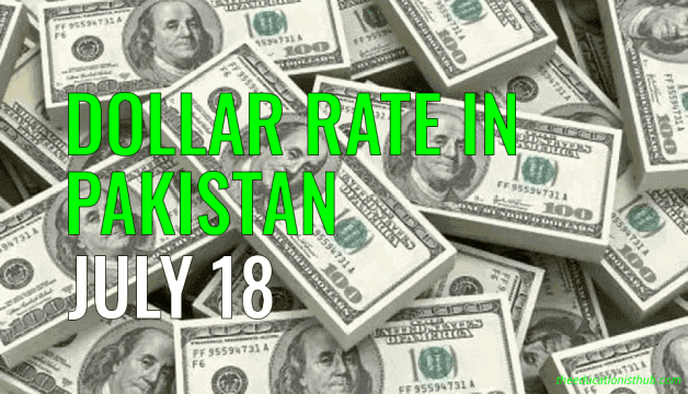 US Dollar Rate in Pakistan Today 18th July 2021