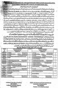 BISE Bahawalpur Board 9th Class Date Sheet 2024