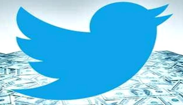 Does Twitter Pay You For Followers?