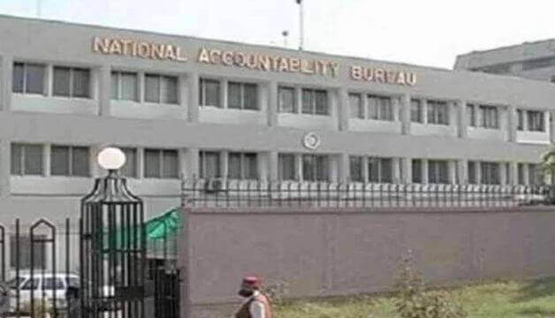 NAB Asks Pakistan Medical Commission For Details Of MDCAT Contract