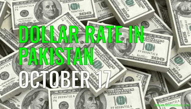 Dollar Rate in Pakistan Today 17th October 2021