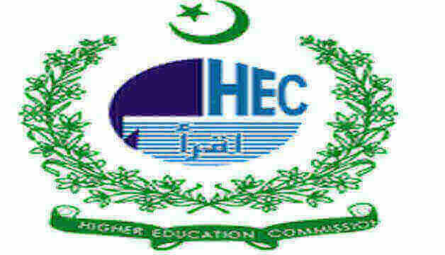 Several Major Universities Are Below Average: HEC