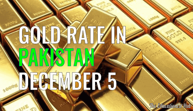 Gold Rate in Pakistan Today 5th December 2021