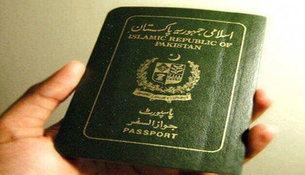 Pakistani Passport Ranking In 2022: See The Latest Rankings