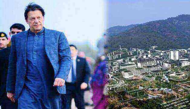 Prime Minister Imran Inaugurates Pakistan's Digital City Tech Zone In Haripur Today