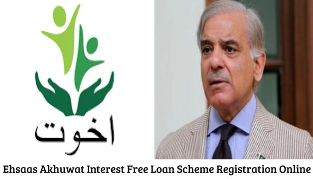 Ehsaas Akhuwat Interest Free Loan Scheme 2025 Registration Online Apply Pakistan