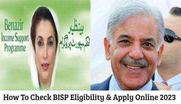How To Check BISP Eligibility & Apply Online For Benazir Income Support Programme 2023?