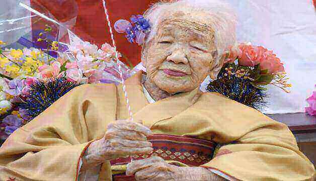 The World's oldest person, Japanese Kane Tanaka, died at the age of 119