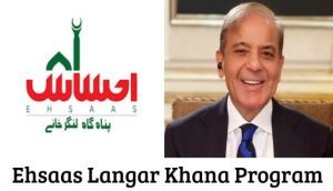 Ehsaas Langar Khana Program 2022