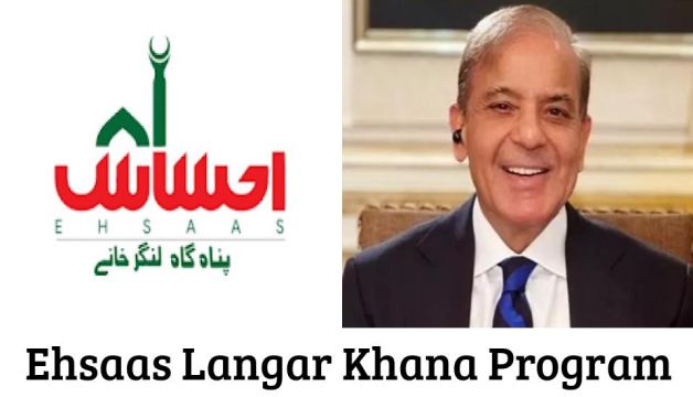 Ehsaas Langar Khana Program 2023