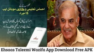 Ehsaas Taleemi Wazifa App Download Free APK