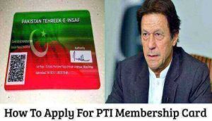 How To Apply For PTI Membership Card 2024?