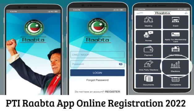 How To Register Online on PTI Raabta App 2024