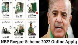 NBP Rozgar Scheme 2024 Online Apply