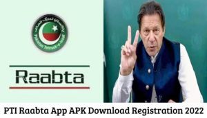 PTI Raabta App APK Download Registration 2022