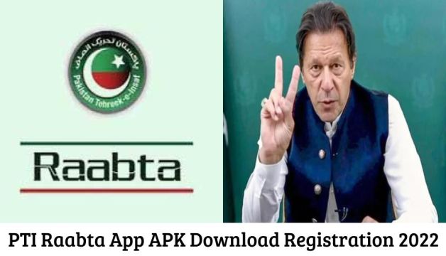 PTI Raabta App APK Download Registration 2023