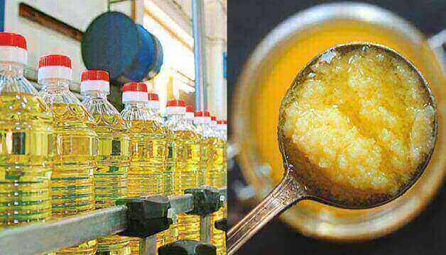Federal Govt Increases Prices For Cooking Oil And Ghee in Utility Stores