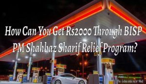How Can You Get Rs2000 Through BISP PM Shahbaz Sharif Relief Program?