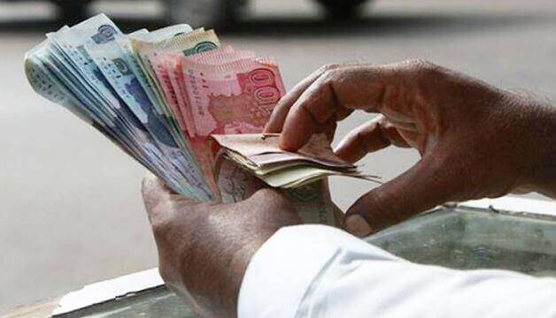Revised Pay Scale 2022 Pakistan