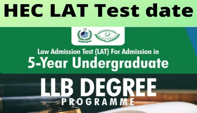 HEC Law Admission Test 2022 LAT Registration Last Date (LLB)