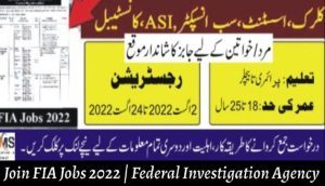 Join FIA Jobs 2022 | Federal Investigation Agency